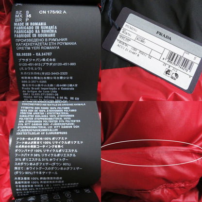 21aw Prada Sgb791 Triangle Logo/triangle Plate Hooded Down Jacket/puffy Jacket