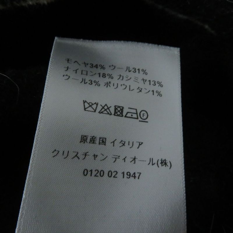 22 Christian DIOR 244s41am410 Mohair And Cashmere Short Sleeve Knit