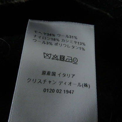 22 Christian DIOR 244s41am410 Mohair And Cashmere Short Sleeve Knit