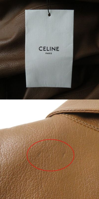 Regular Celine 2g117097h Mock Neck Grained Leather Combinaison With Triomphe