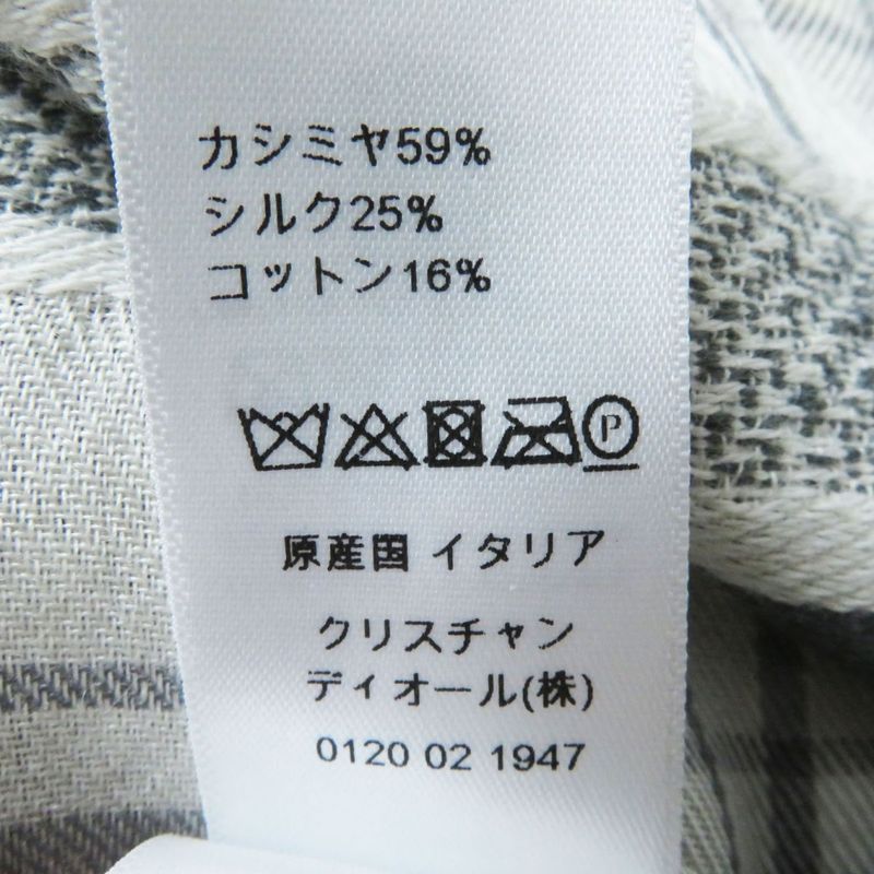 Hermes Italian DIOR Om Men's Cashmere And Silk Stole/shawl/muffler White