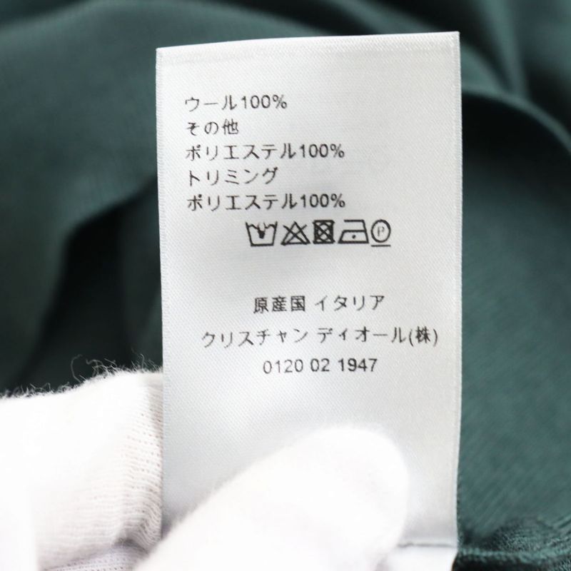 DIOR Homme DIOR Homme 833m655kt332 Atelier/atelier BEE Embroidery Logo Tape