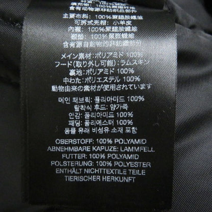 Unused Saint Laurent Paris×schott Saint Laurent Paris Schott 680378 Sheepskin