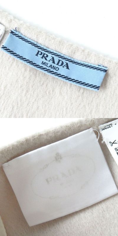 Prada 2020 P142s Angora-cashgora Mixed A-line Flared Skirt Women's Light Beige