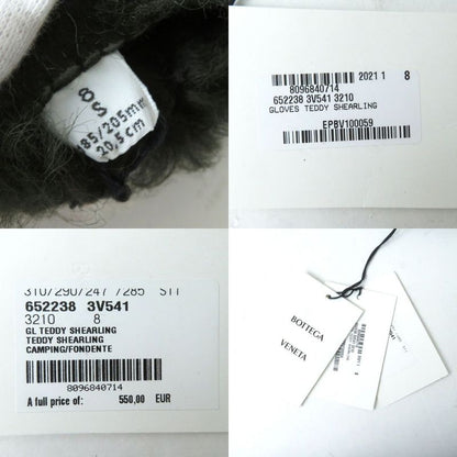 Bottega Veneta 652238 Gloves Teddy 100% Cashmere Lined Mouton Gloves Khaki And