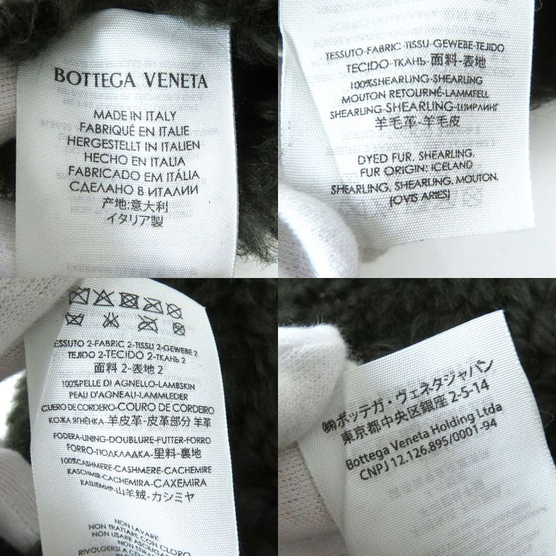 Bottega Veneta 652238 Gloves Teddy 100% Cashmere Lined Mouton Gloves Khaki And