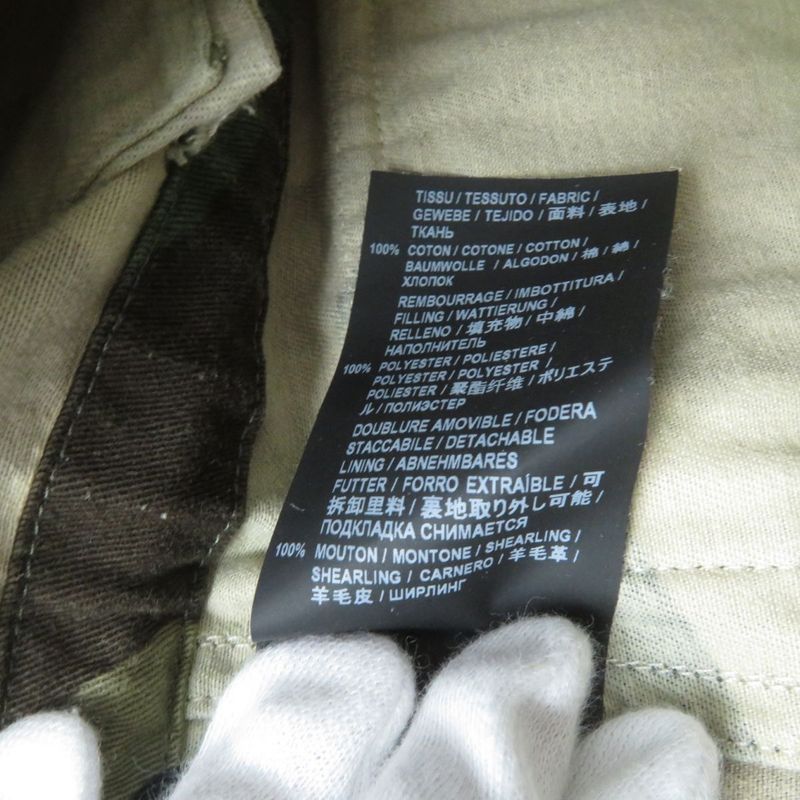 19 Saint Laurent Paris 577759 Sheer Ring Camouflage/military Jacket