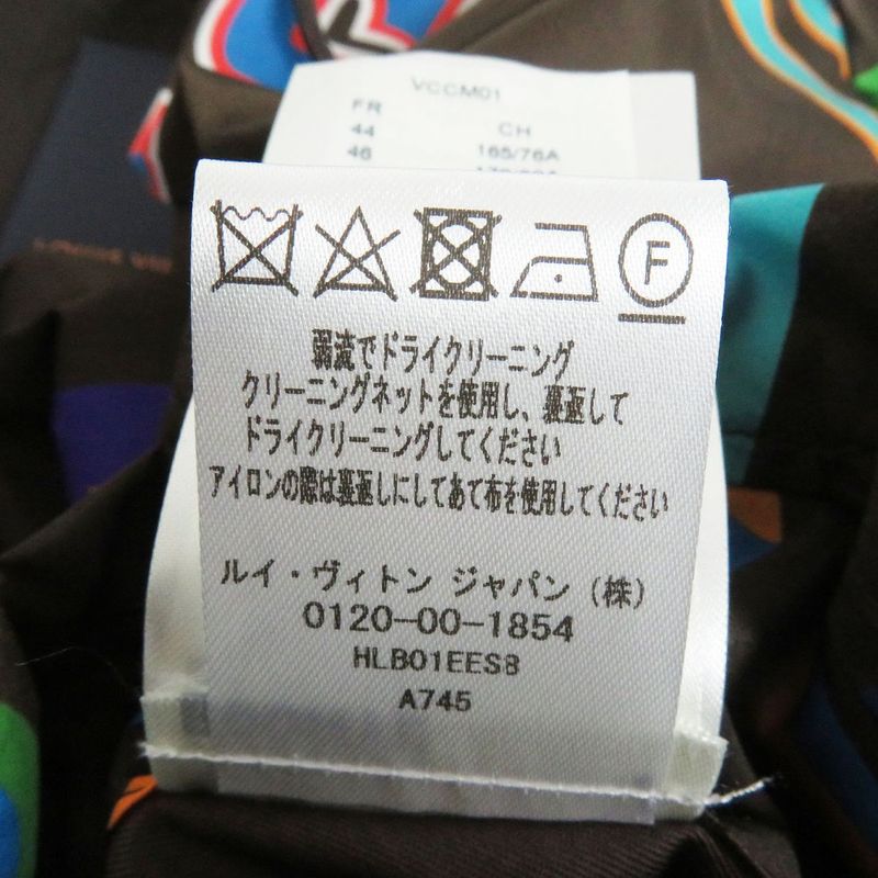 21aw Louis Vuitton×nba Louis Vuitton Padded Hooded Letter Nylon Blouson/padded