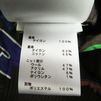 21aw Louis Vuitton×nba Louis Vuitton Padded Hooded Letter Nylon Blouson/padded