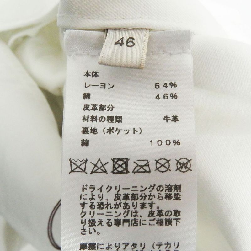 23SS Hermes Icones AU Carre Horse Embroidery Logo Patch Long Sleeve Shirt/cabass