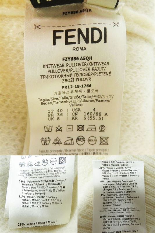 Fendi×fila Collaboration Women's Front Logo