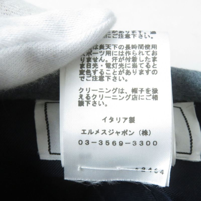 Hermes 100% Cashmere With Silver Serie Buttons Silk Blend Lining Saint