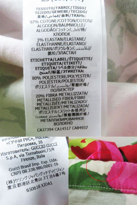 Hermes 21SS Gucci Kenscott 650618 Women's Half Zip Rose Print Hoodie/anorak