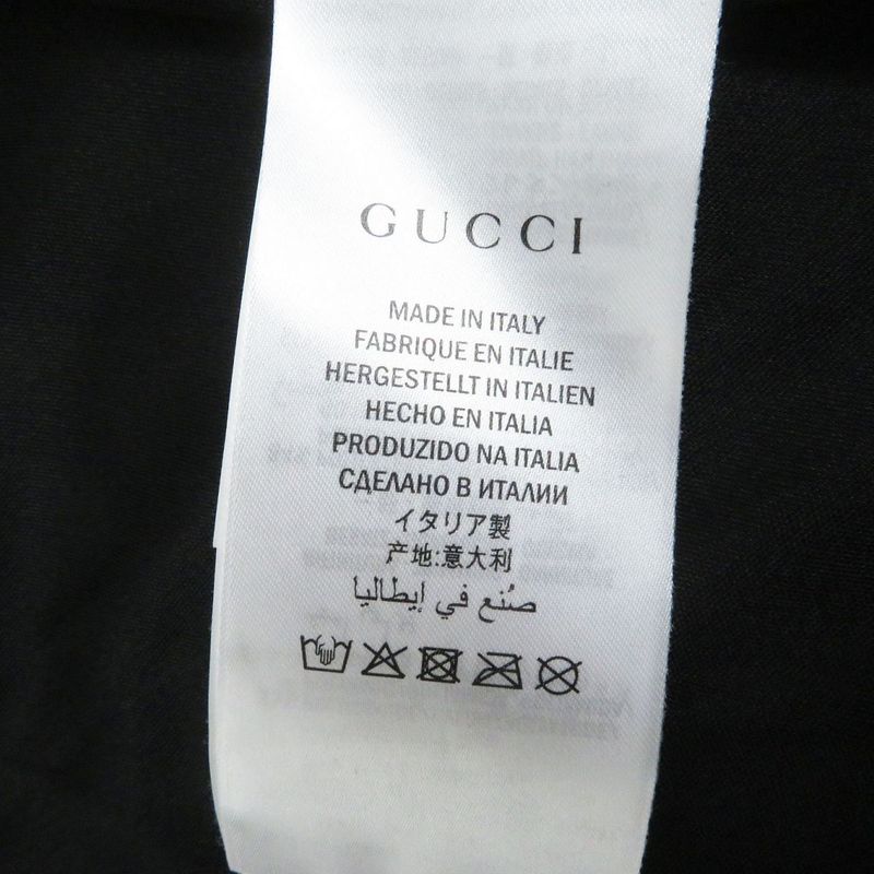 Gucci 545652 Line Design Zipup Oversized Laminated Track Jacket/blouson Green M