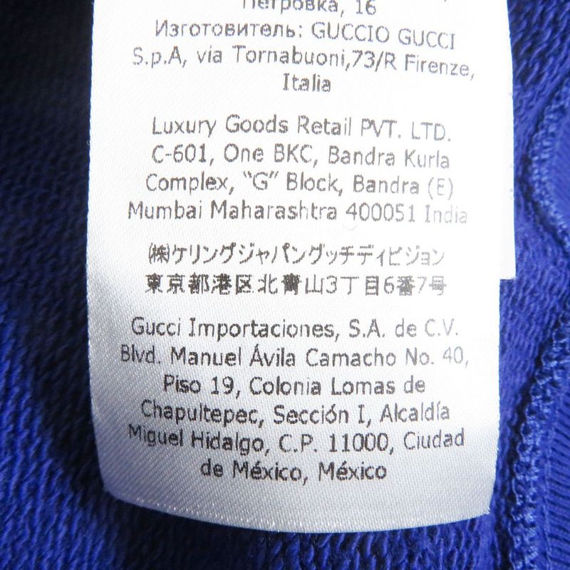 22SS Gucci 681217 Lemon Print 100% Cotton Long Sleeve Long Sleeve Sweatshirt/tra