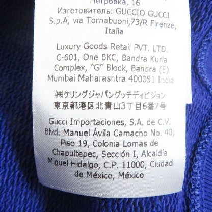 22SS Gucci 681217 Lemon Print 100% Cotton Long Sleeve Long Sleeve Sweatshirt/tra