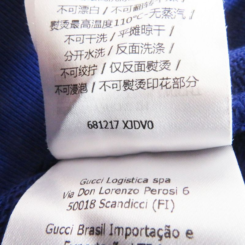 22SS Gucci 681217 Lemon Print 100% Cotton Long Sleeve Long Sleeve Sweatshirt/tra