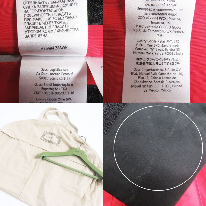 22SS Gucci 100th Anniversary 676494 Webline Back Logo Print Oversized Mountain