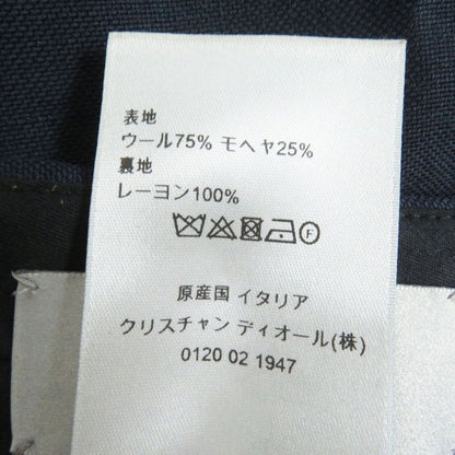 2022 DIOR/DIOR Homme 213c135a5113 Wool And Mohair Single Slacks/trousers Navy