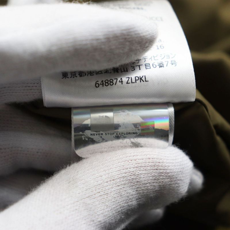 Gucci North Face 648874 Rain Anorak Hoodie With Logo Patch Khaki S Made In