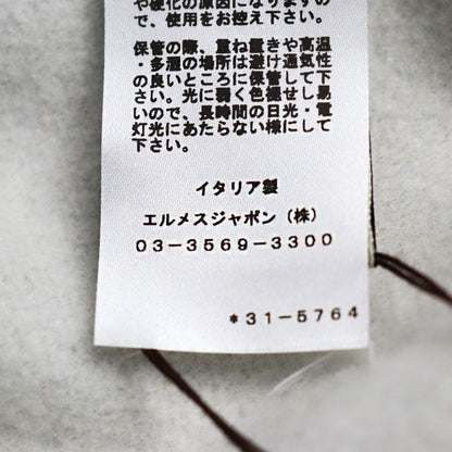 23SS Price ¥225500 Hermes Cheveau En Symmetry Lamb Leather Patch Hoodie/hoodie