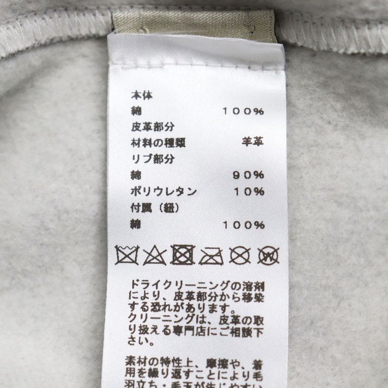 23SS Price ¥225500 Hermes Cheveau En Symmetry Lamb Leather Patch Hoodie/hoodie