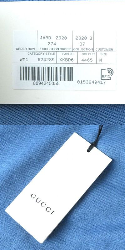 Gucci 20AW 624289 Interlocking G Embroidery 100% Cashmere Long Sleeves