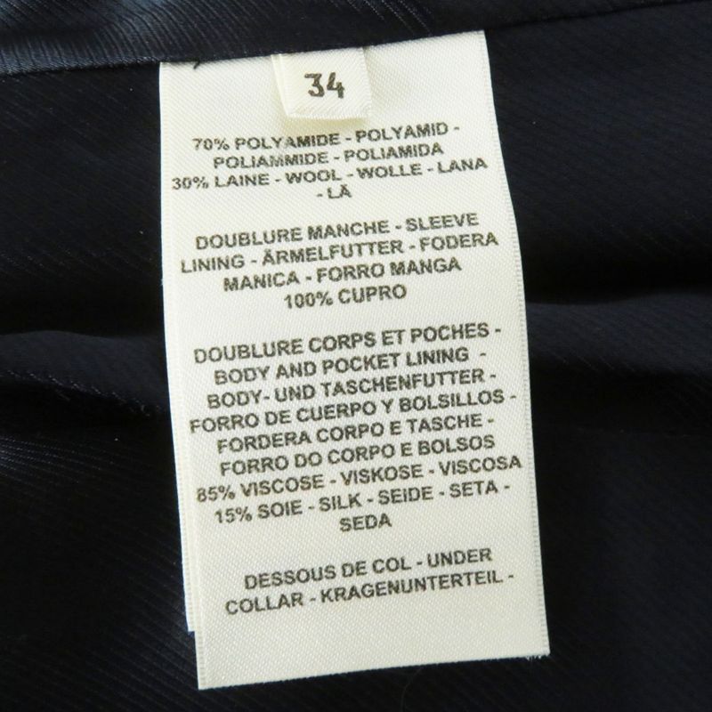 Hermes 22AW Hermes Women's 2h0201pp Nylon And Wool Jacket