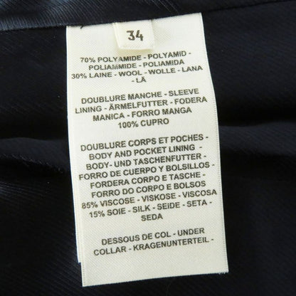 Hermes 22AW Hermes Women's 2h0201pp Nylon And Wool Jacket