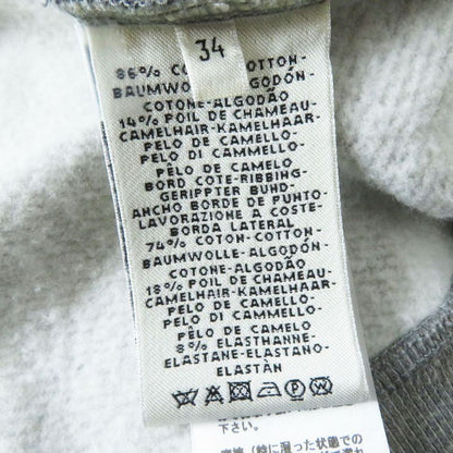 Hermes French Hermes 20AW Bride De Cour Court Maitreya Women's Camel Blend