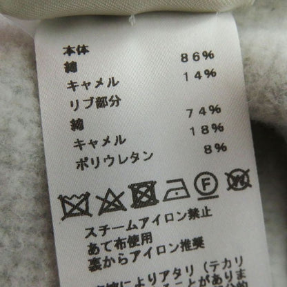 Hermes French Hermes 20AW Bride De Cour Court Maitreya Women's Camel Blend