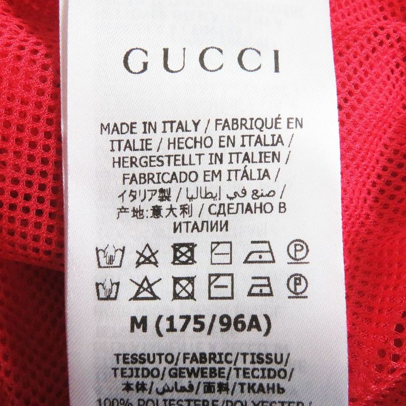 21AW Gucci 653373 Logo Patch Side Web Line Shiny Jersey Hoodie/hoodie Red M