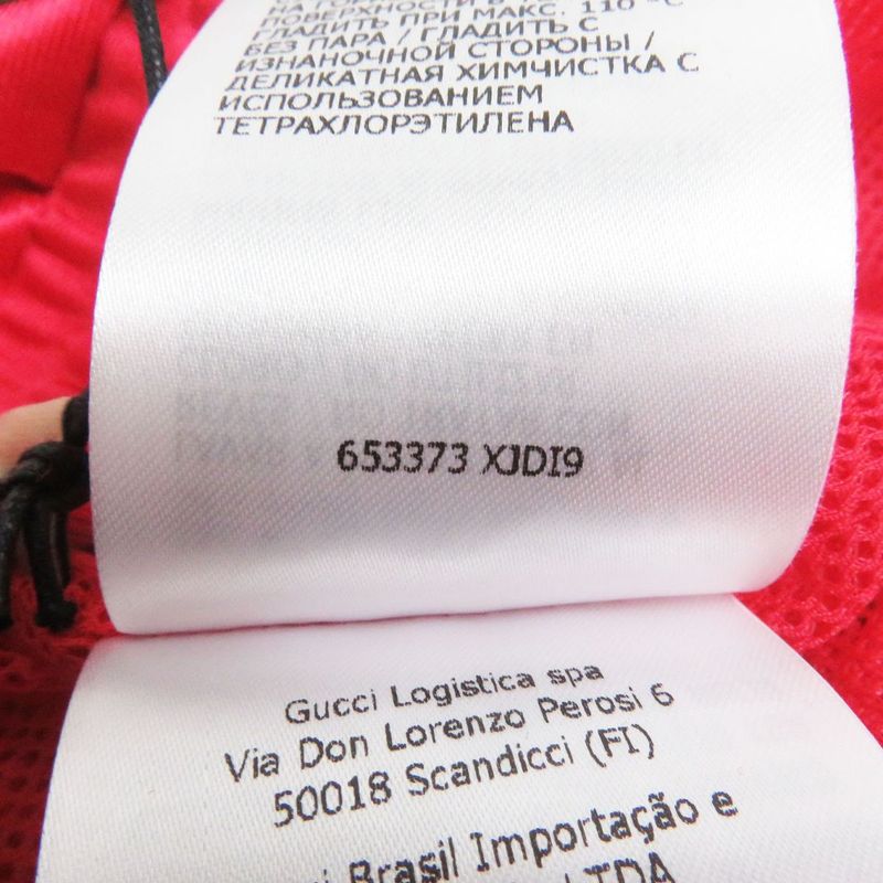21AW Gucci 653373 Logo Patch Side Web Line Shiny Jersey Hoodie/hoodie Red M