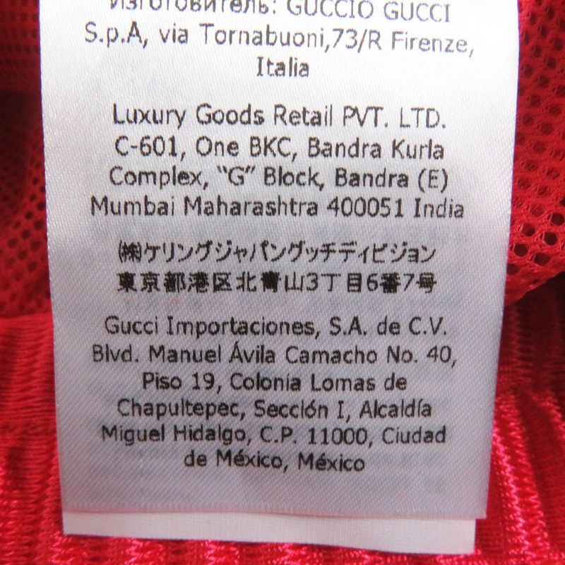 21AW Gucci 653373 Logo Patch Side Web Line Shiny Jersey Hoodie/hoodie Red M
