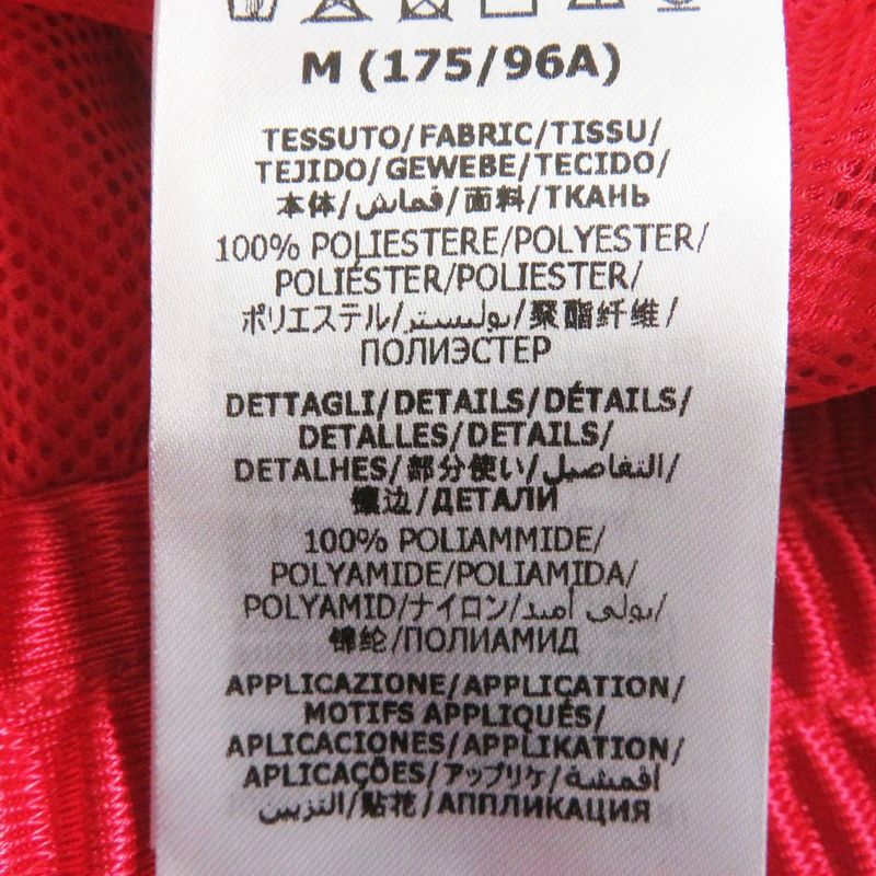 21AW Gucci 653373 Logo Patch Side Web Line Shiny Jersey Hoodie/hoodie Red M