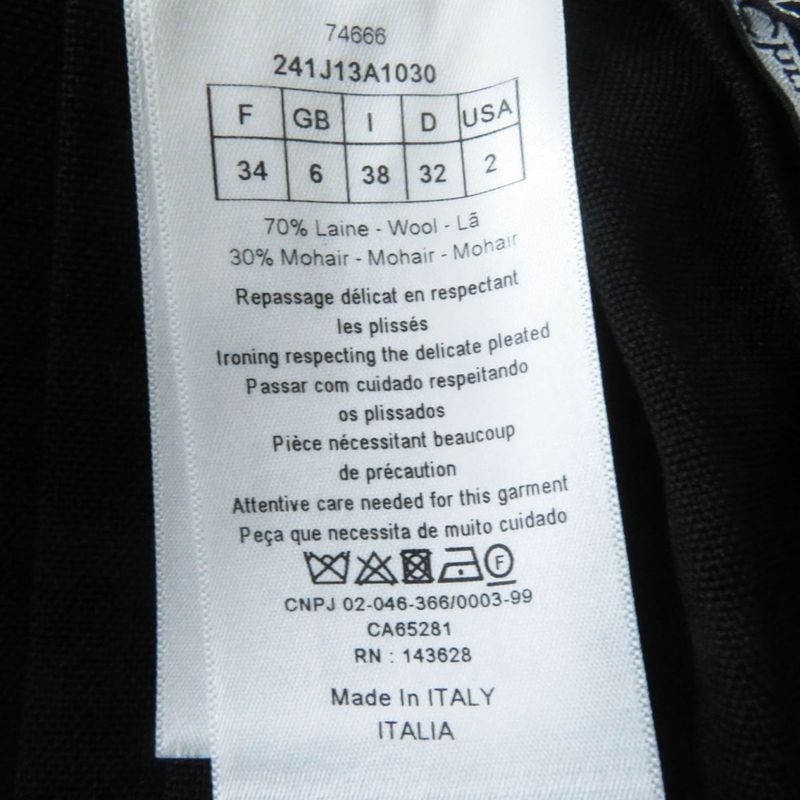 Hermes Christian DIOR 241j13a1030 Women's Midi Pleated Skirt