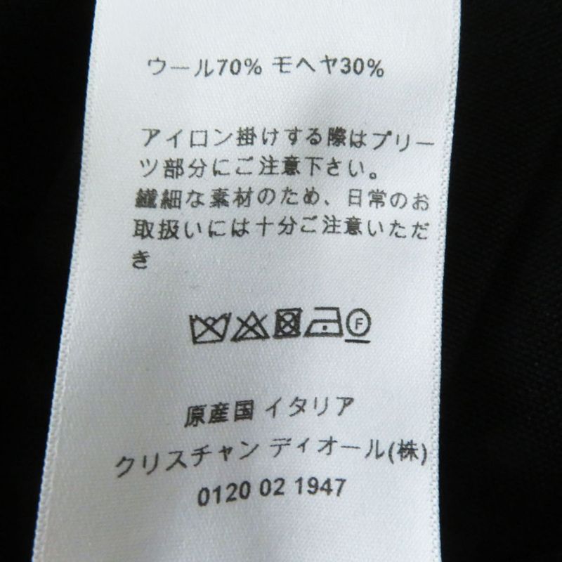 Hermes Christian DIOR 241j13a1030 Women's Midi Pleated Skirt