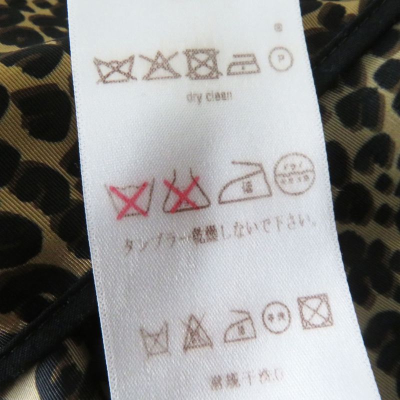 Hermes Louis Vuitton Women's Nylon Trench Coat Leopard Print