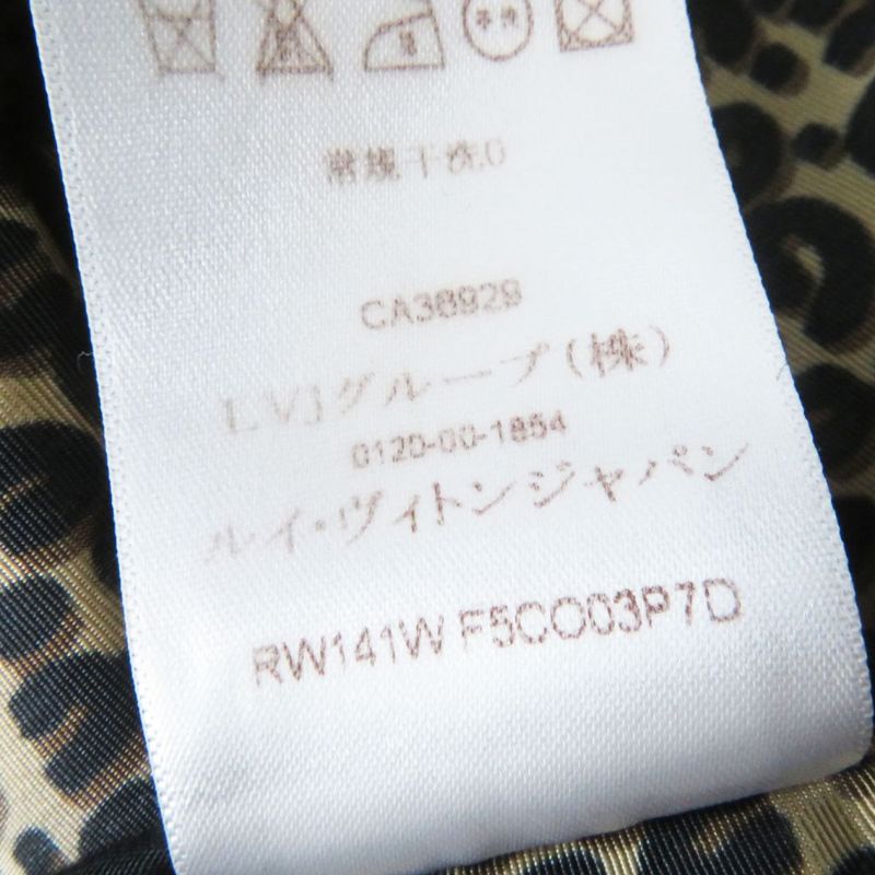 Hermes Louis Vuitton Women's Nylon Trench Coat Leopard Print