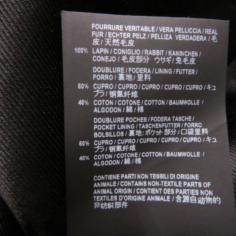 Hermes 18 Saint Laurent Paris 526075 Women's Rabbit Fur Coat Leopard