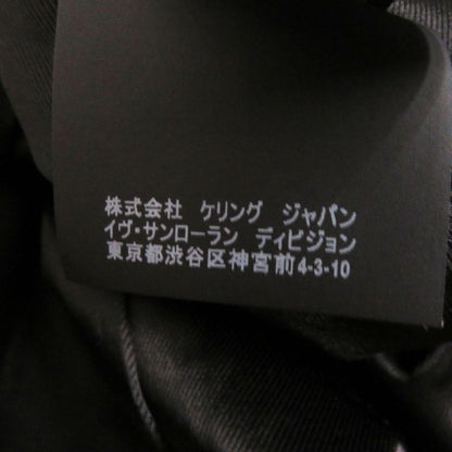 Hermes 18 Saint Laurent Paris 526075 Women's Rabbit Fur Coat Leopard