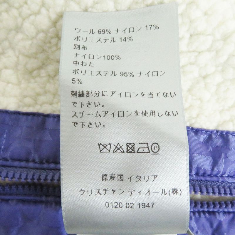 21SS DIOR/ DIOR Homme 113j405a0678 Oblique Saddle Pocket Reversible Fleece