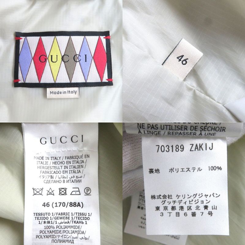 Gucci 703189 Lovelight GG Logo Embroidery Total Design Hooded Jacket