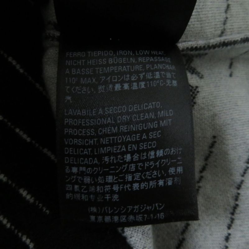 Balenciaga 2019 559078 Crew Neck Jacquard Logo Knit Sweater Women's