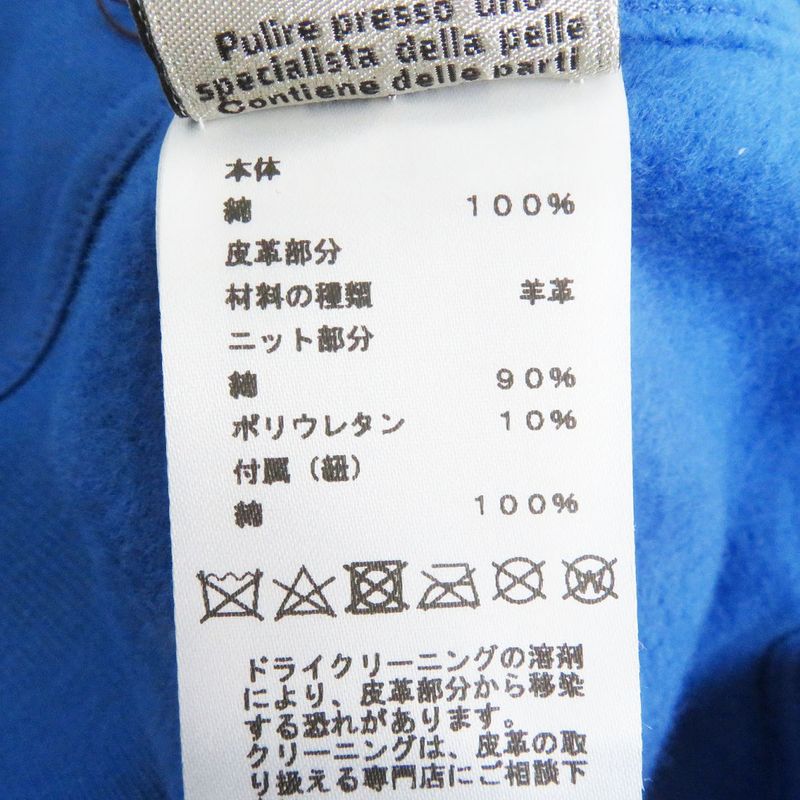 21SS Hermes Hello Mr Farière Lamb Leather Patch Sweatshirt Hoodie Blue L Made