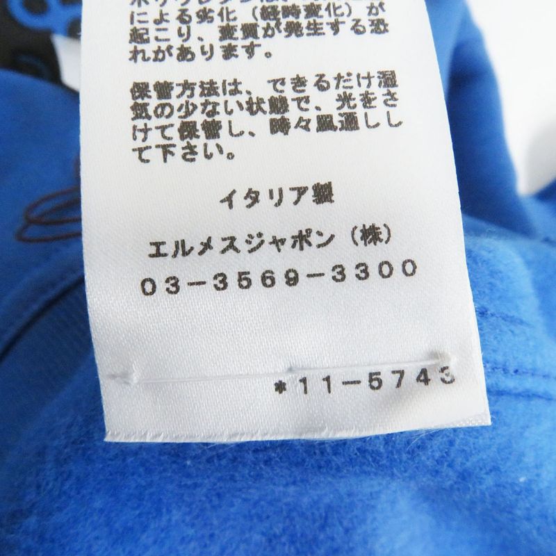 21SS Hermes Hello Mr Farière Lamb Leather Patch Sweatshirt Hoodie Blue L Made