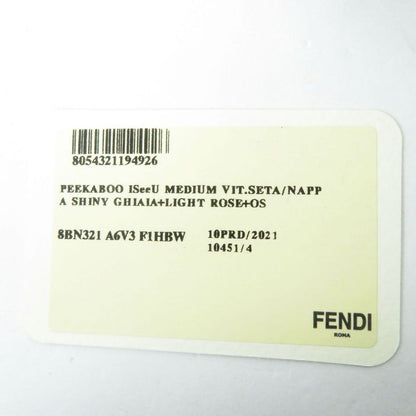 Fendi 8bn321 Peekaboo Icieux Medium 2 Way Hand/shoulder Bag Light Gray