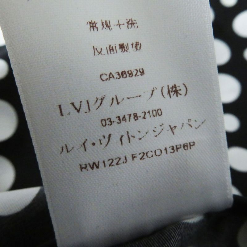 Hermes 12AW Louis Vuitton×yayoi Kusama Women's Trenchcoat Dot Pattern 100%