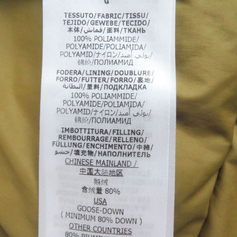 21aw Gucci X The North Face 670603 Trail Print Hooded Down Jacket/puffy Jacket