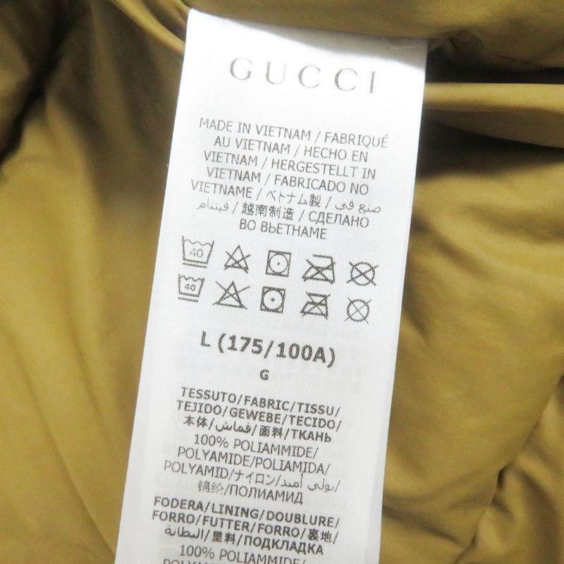 21aw Gucci X The North Face 670603 Trail Print Hooded Down Jacket/puffy Jacket